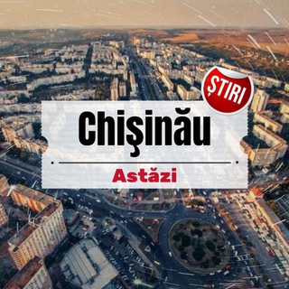 Telegram profile photo for Кишинев сегодня 🇲🇩 Chișinăul astăzi 🇲🇩