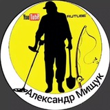Telegram profile photo for Александр Мищук