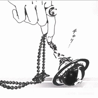 Telegram profile photo for секта нани 🪷