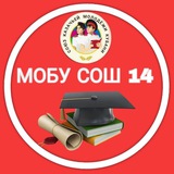 Telegram profile photo for МОБУ СОШ 14