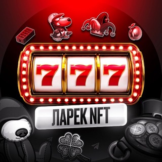 Telegram profile photo for VIP 777 Ларек 24/7