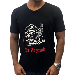 Telegram profile photo for محرم / فروش محصولات محرم