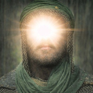 Telegram profile photo for لـ صَاحـب الزَمـان ³¹³