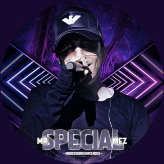 Telegram profile photo for °Mr Special°