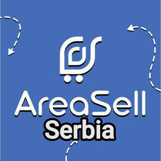 Telegram group profile photo for 🇷🇸 Сербия | Каталог | Важное | AreaSell.com