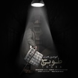Telegram profile photo for قصه هاي طوبي...🌹