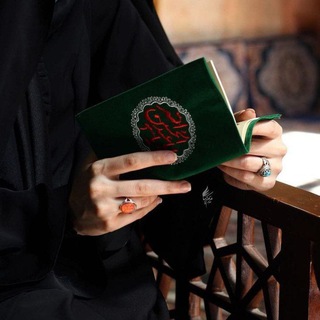 Telegram profile photo for الشاعره خادمه ذبيح الطفوف
