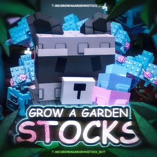 Telegram profile photo for Grow a Garden Stock | Вырасти сад стоки