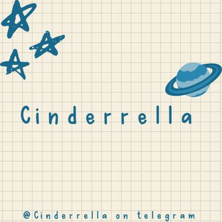 Telegram profile photo for Cinderella