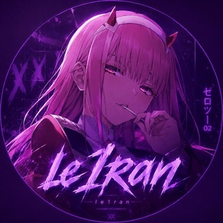 Telegram profile photo for b1O le1ran