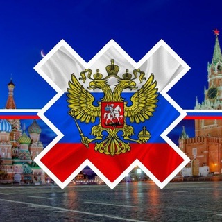 Telegram profile photo for Russian Federation
