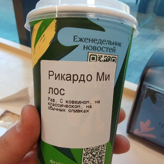 Telegram profile photo for Владос Channel