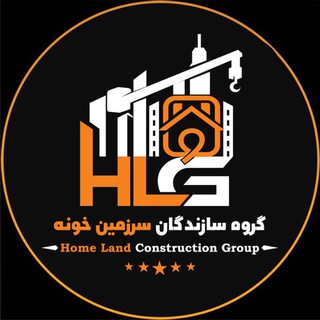 Telegram profile photo for سرزمين خونه