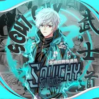 Telegram group profile photo for D5!Primis¿? — gc