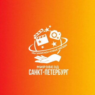 Telegram profile photo for яВкино | Санкт-Петербург