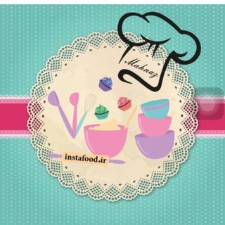 Telegram profile photo for هنر آشپزي و شيريني پزي با مهناز اصفهانی