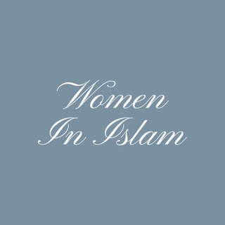 Telegram profile photo for woman.in.islam95