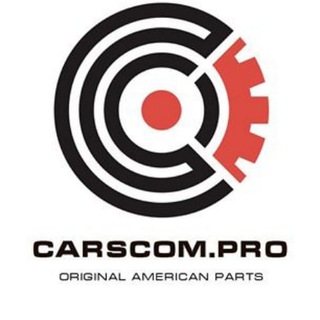 Telegram profile photo for CARSCOM.PRO - Original American Parts
