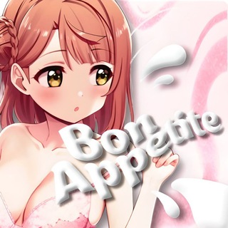 Telegram profile photo for 🍥: Bon Appetite ~!