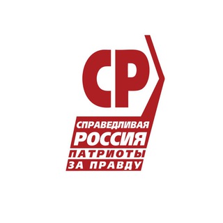 Telegram profile photo for Заметки депутатов | СРЗП