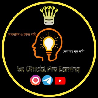 Telegram profile photo for Sk Official Pro Earning🇧🇩