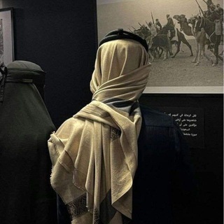 Telegram profile photo for أَسِيفٌ