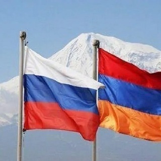 Telegram profile photo for Армения Ереван обмен валюты!USDT КРЕПТА ОБМЕН! Помощь юридических вопросов ! Гражданства республики Армении! Открытия ООО банков