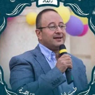Telegram profile photo for محاضرات ايمن خنفور pdf