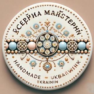 Telegram profile photo for Бісерна Майстерня