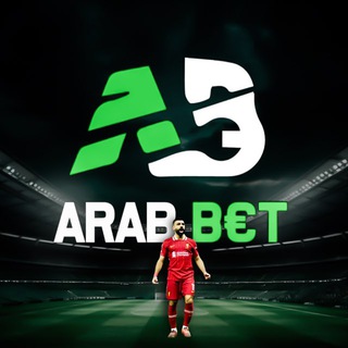 Telegram profile photo for Arab Bet