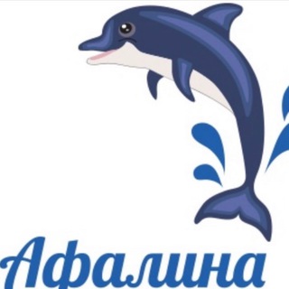 Telegram profile photo for АФАЛИНА86