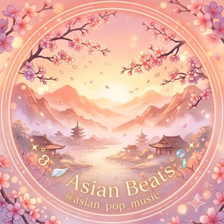 Telegram profile photo for βΛΚ πͺ½ Asian Beats | Kpop music Λ π β