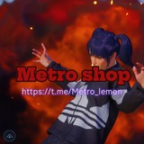 Telegram profile photo for Отзывы Metro_lemon