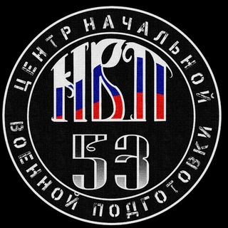Telegram profile photo for НВП Великий Новгород
