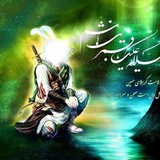 Telegram profile photo for هیئت سیدالشهدای شهر زاویه