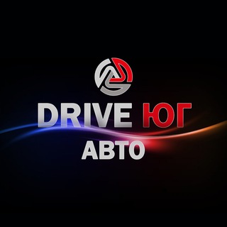 Telegram profile photo for АВТО ПОД ЗАКАЗ - DriveЮГ