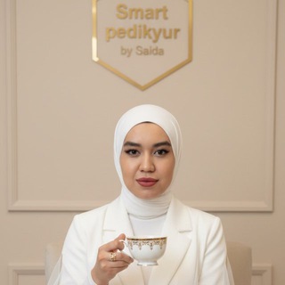 Telegram group profile photo for Smart pedikyur by Saida