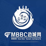 Telegram profile photo for MBBC-缅北边城网️