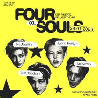 Telegram profile photo for FOUR SOULS