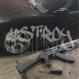 Telegram profile photo for deSTROY