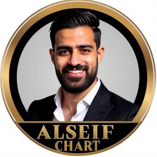 Telegram profile photo for ALSEIF - FOREX®