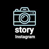 Telegram profile photo for استوری اینستاگرام | Instagram story
