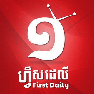 Telegram profile photo for ហ្វឺសដេលី