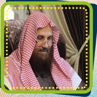 Telegram profile photo for الشيخ حاتم الديب