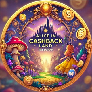 Telegram profile photo for Проверка продавцов и покупателей Алиса