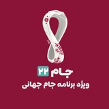 Telegram profile photo for جام22