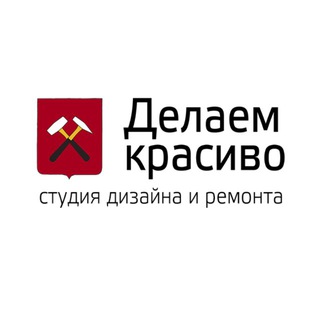 Telegram profile photo for Делаем красиво