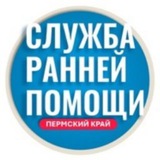 Telegram profile photo for Служба ранней помощи l Пермский край
