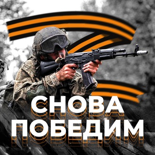 Telegram profile photo for ZOV Кинохроника