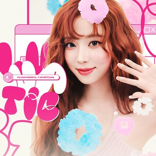 Telegram profile photo for lunatic ! переехала